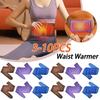 3-10 шт. Пояс для поддержки поясницы Уютный пояс-чехол для талии Грелка Регулируемая бутылка с горячей водой Плюшевый пояс для облегчения боли и спазмов