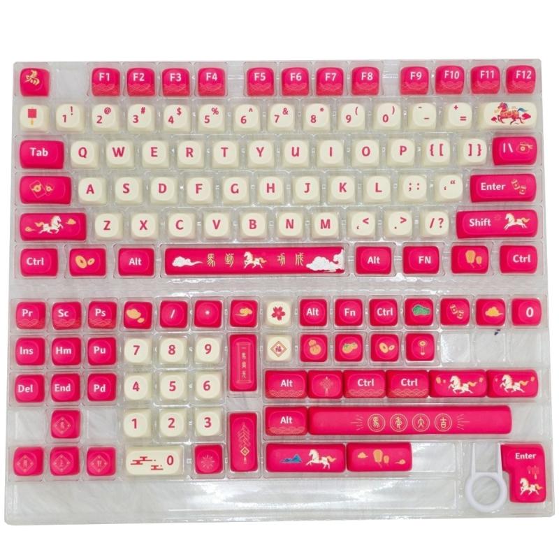 Удачи в Году Лошади Колпачки для клавиш PBT Dye Sublimations Профиль MOA Колпачок для 61/64/75/87/98/104 Механических клавиатур