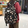 Студенческий школьный рюкзак с цветочным принтом для кампуса, женский рюкзак для компьютера большой емкости