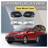 Декор автомобиля Полупакет Накладка на зеркало двери Для Honda CRV CR-V RM RE 2012 2013 2014 2015 2016 Аксессуары для зеркала заднего вида автомобиля