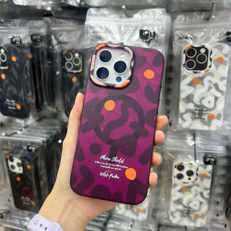 IPhone 17 Pro Max Magnetic Phone Case Matte Graffiti Full Body Protective Cover 16 15 14 13 Series Shockproof