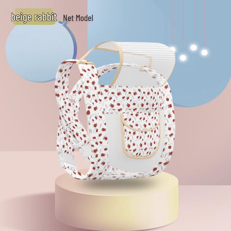 Универсальная всесезонная переноска для новорожденных лицом к себе