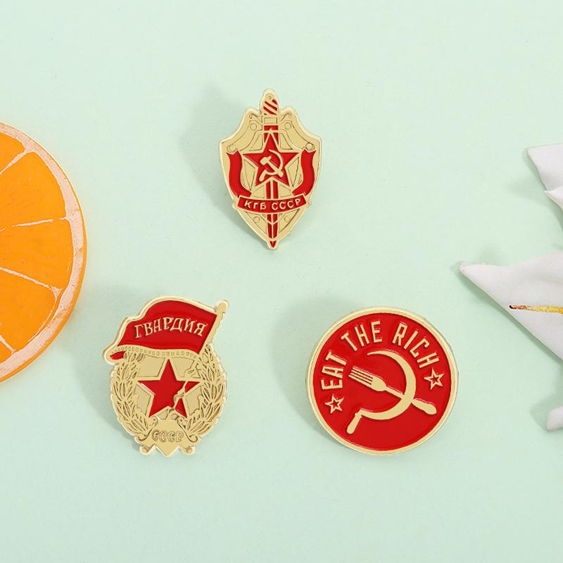 КГБ Советский Союз СССР Русская Медаль Эмалевая Булавка Щит и Меч Съешь Богатых Сувенирная Брошь Значок на Лацкан Ювелирные Изделия Подарки