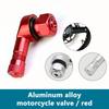 SEAMETAL 1PC Aluminum Alloy Motorcycle Tyre Valve Rim 90 Degree Motorcycle Wheel Tire Tubeless Valve Stems Rim Wheel Air Cover