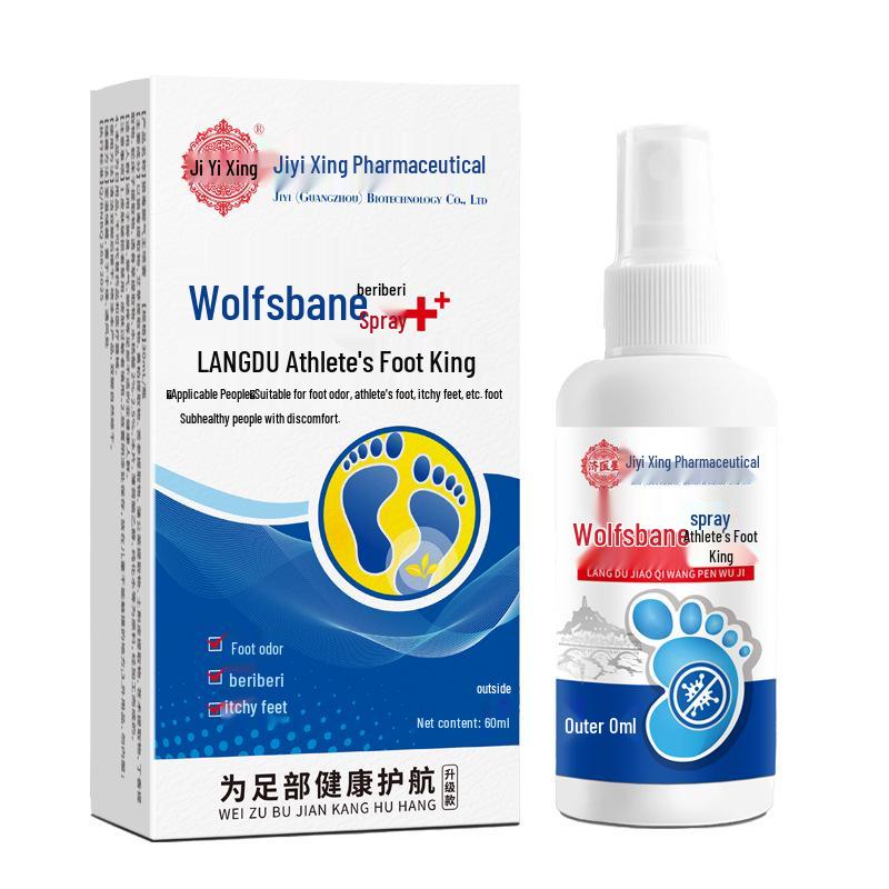 Японский крем для ног от грибка - Антибактериальный, от зуда, отшелушивающий, от мозолей, от запаха ног и для устранения запаха ног