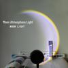 Rainbow Sunset Night Light – Creative Projection for Ambiance