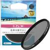 Kenko PL Filter Circular 46mm For Adjustment Thin Frame 446140 PL(W) Contrast/Reflection