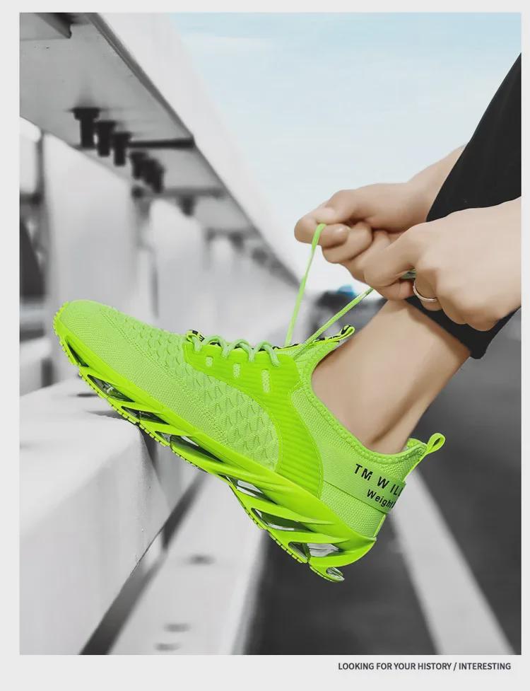 Мужские дышащие кроссовки Flying Mesh Casual Blade-Soled для бега