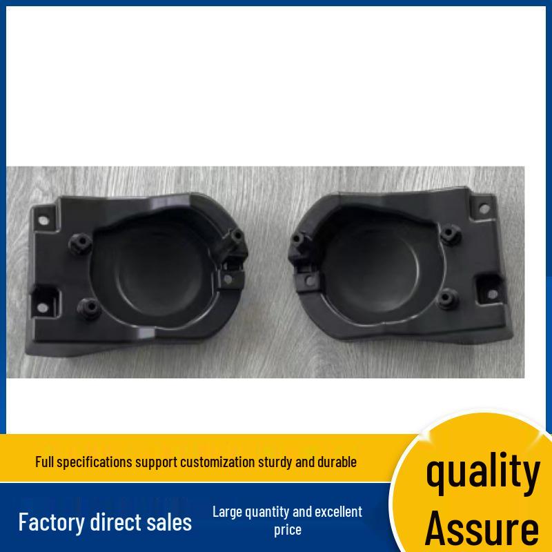 81481-0A100 и 81482-0A100: Накладки на противотуманные фары для Toyota RAV4 21-го поколения.