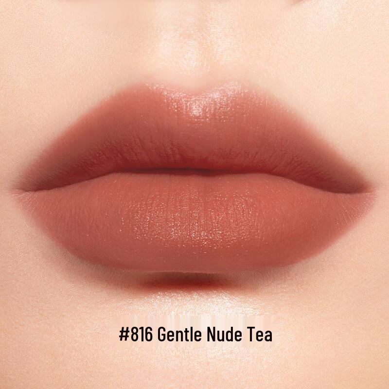 PERFECT DIARY Lightweight Nourishing Lip Balm