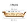 Wooden Dragon Boat Leading Sashimi Boat Dry Ice Boat Buffet Seafood Platter Sushi Shengtai Cuisine Sushi Creative Plate