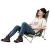 LOGOS Life High-Back Cross-Back Chair, Pocket Plus (Brown) 73173084