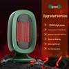 ZISIZ Fast Heating Electric Heater
