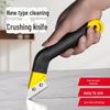 Сверхпрочный нож для очистки швов плитки и масла со сменным лезвием