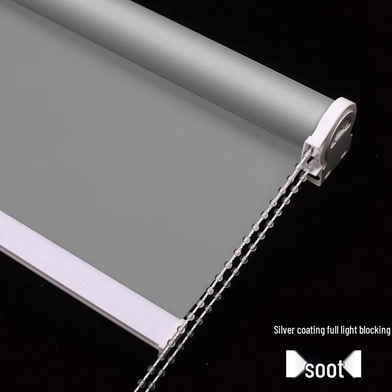 Двусторонняя рулонная штора полного затемнения JINGRUIXIANG