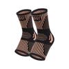 Copper Fiber Breathable Ankle Support for Sports & Fitness