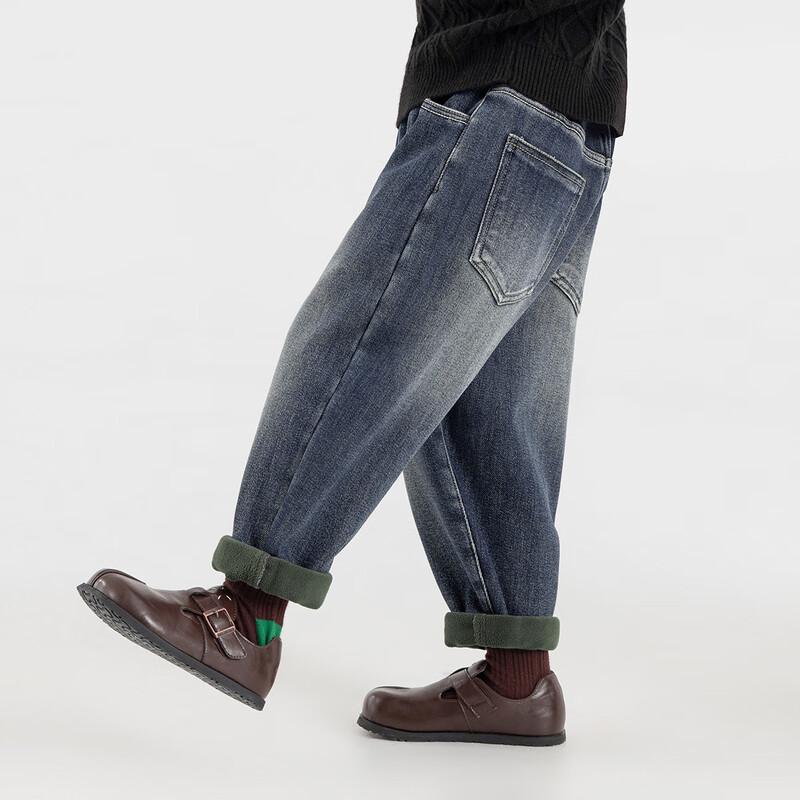Boys' Fleece-Lined Harem Jeans