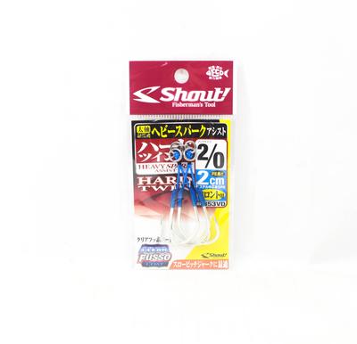 Shout 353-VD Heavy Spark Hard Twin Assist Hook 2 см Размер 2/0 (6101)