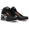 Reebok Royal BB4500 Hi2 Черный/Белый H03390