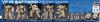 Hasegawa Macross Plus Battroid Scale Plastic Model Kit M33 YF-19 1/72