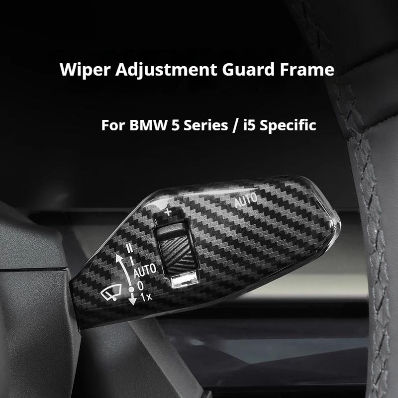 Car Turn Signal Wiper Switch Decorative Cover Trim Sticker Wiper Rod For 24-25 BMW New 5 Series i5 530 G60 Interior Accessories