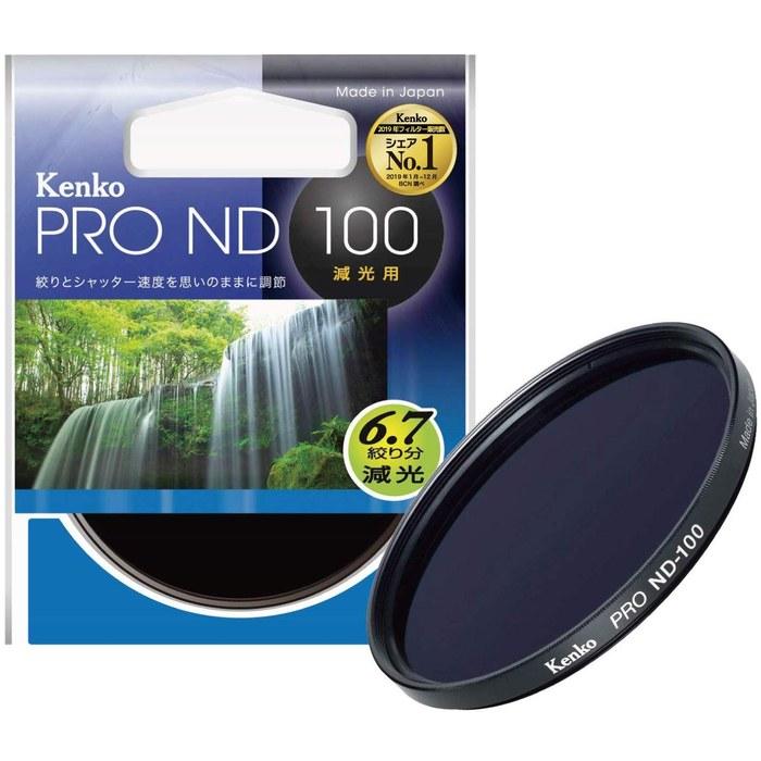 Kenko ND Filter PRO-ND100 52mm 1/100 Black