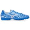 Mizuno Износостойкие футбольные бутсы унисекс синие Mizuno P1GD242527