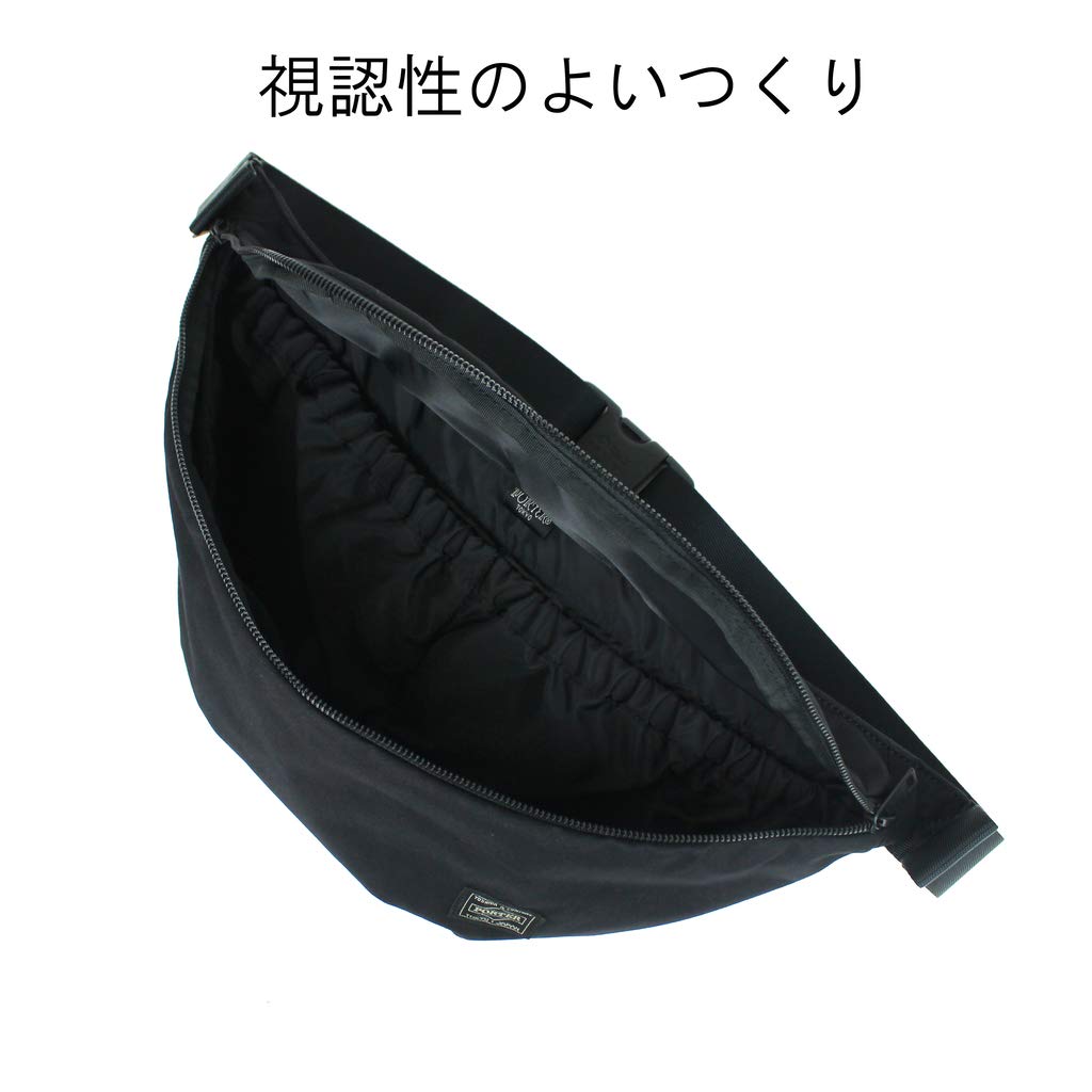 Porter Greige Waist Bag 885-05166 Navy/50