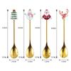 Plated Design Christmas Stirring Spoon 4PCS Set Holiday Tableware Set  New Year Party