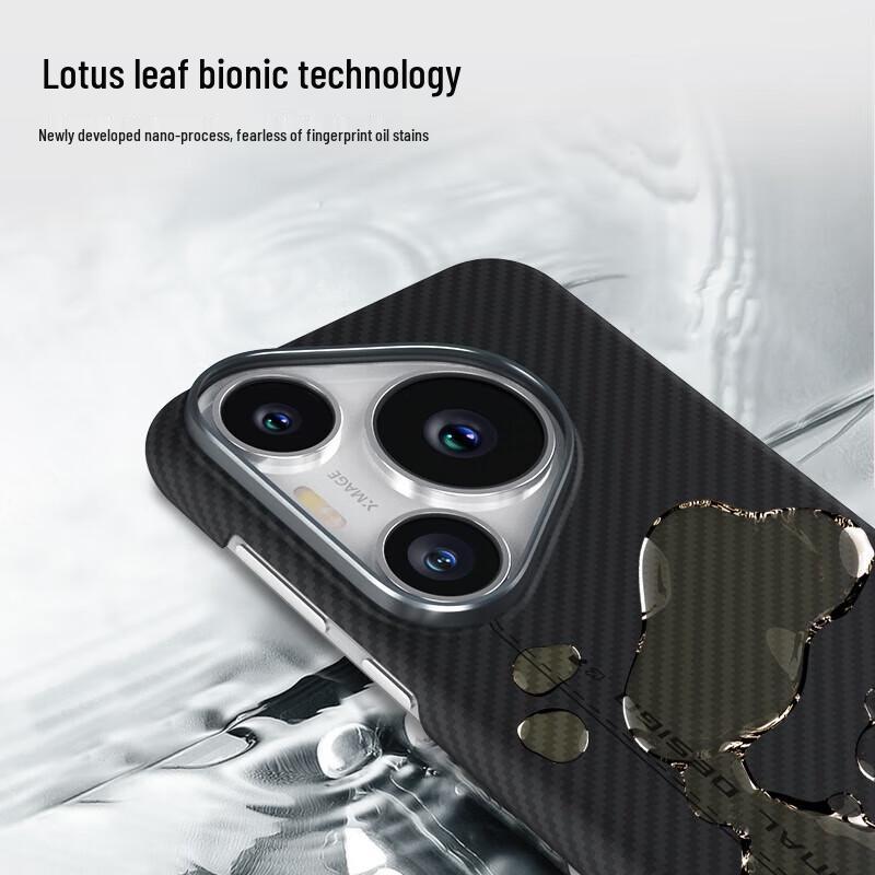 Мистер. Легкий чехол из арамидного волокна Blue Ape с магнитом для телефона Huawei Pura70 Pro/Pro+/Ultra