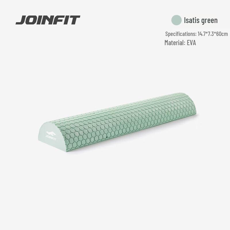 JOINFIT Half-Round Balance Foam Roller