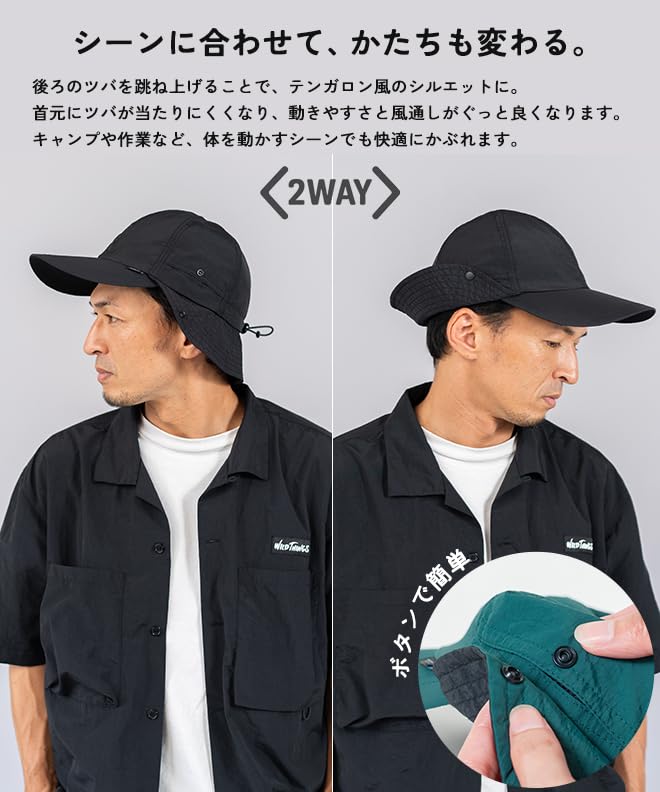 [NAKOTA] КЕПКА С ДВОЙНЫМ КОЗЫРЬКОМ Солнечная шляпа с двойным козырьком Бейсболка Шляпа Кепка Мужская Женская Летняя УФ-лучи Тепловой удар УФ-защита Защита от солнца Прохладная