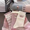 Женские носки в корейском стиле, розовые, с вышивкой, с мультяшным щенком, до середины икры - Хлопковые, с цветовыми блоками, в стиле академии