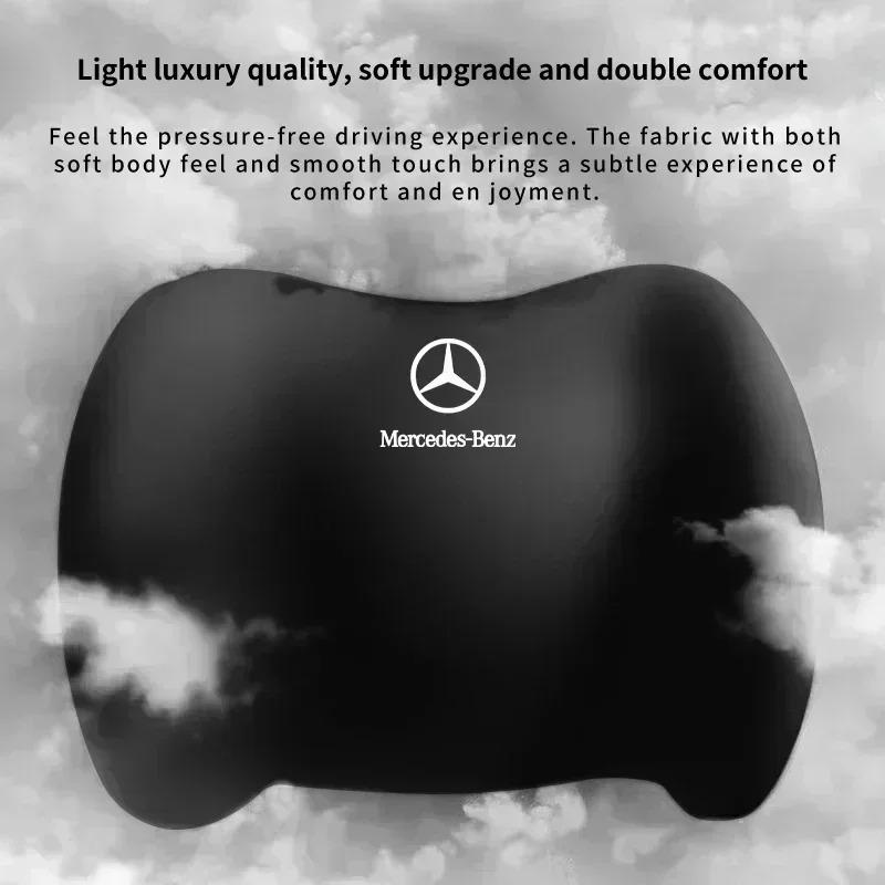 Car Lumbar Back Support Headrest Neck Pillow Car Seat Cushion For Mercedes Benz AMG A B C E S V Class A180 CLK CLA GLE C200 C300 JB1