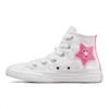 Chuck Taylor All Star Comfortable Canvas Shoes Kids Sneakers White A06310C
