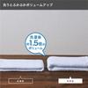 Senshu Towel Pure White Face Towels, 12-Piece Set, Made In Japan, Senshu Towels (Approx. 34 X 85 Cm), 12 White Towels