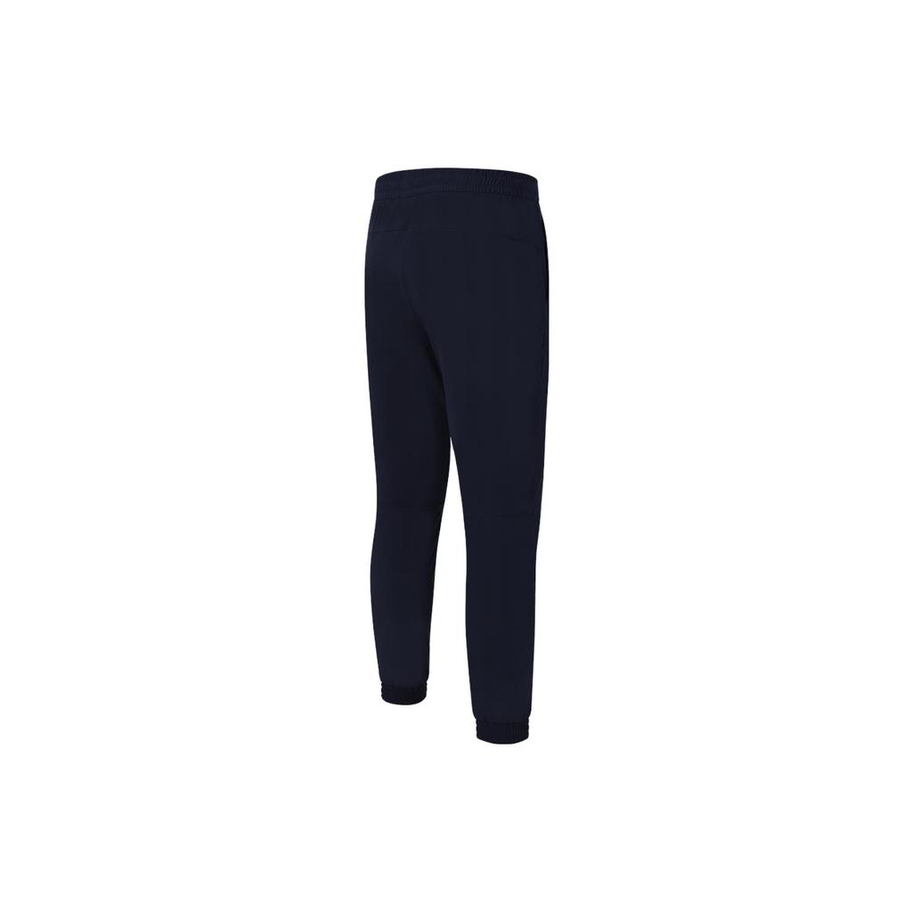 New FILA Knitted Sports Pants Men's Royal Blue A11M323604F-NV