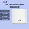 Беспроводная точка доступа Ruijie RG-EAP101 V2