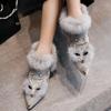 Women Ankle Boots Crystal Fox Head Boots Winter Fashion Metal Pointed Toe Fluffy Plush High Heel Ladies Wedding Party Shoes