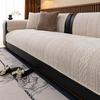 Modern Light Luxury Sofa Cushion, Four-Season Universal Sofa Cushion New Model, A Whole Combination Sofa Cover Towel