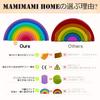 Mamimami Home Building 10 Rainbow Building Made of Rainbow Colored Arch Stacking Montessori Educational 3D Balance Nursery Entrance Baby Gift Blocks,