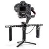 DJI Рукоятка управления Ronin с тросом