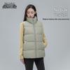 Xuezhongfei Women's Stand-Collar Down Vest