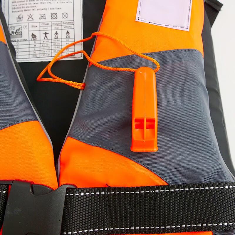 JINGULAO KCAA-433 Marine Rescue Life Vest