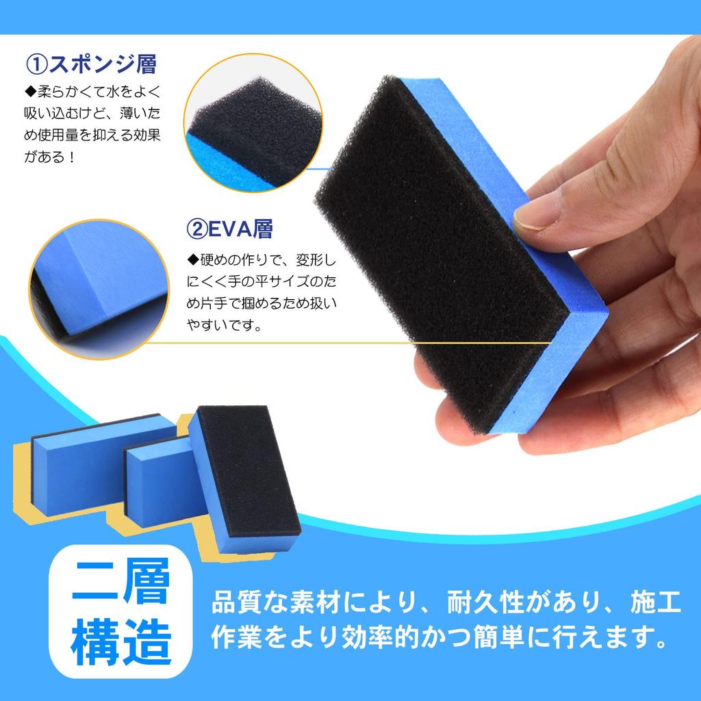 Anboli Car Wash Sponge, , Sponge, Maintenance, Sponge Wipe, Sponge, Dedicated Sponge,