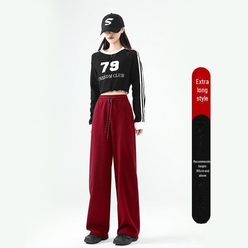 Женские серые широкие спортивные брюки - осень/зима 2024 года, стиль Yunrou Wutong