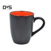 Ceramic Coffee Mug with Colorful Interior Easy-to-Clean Handle Tea Cup 16 OZ Matte Beverage Cup for Latte Tea Cappuccino