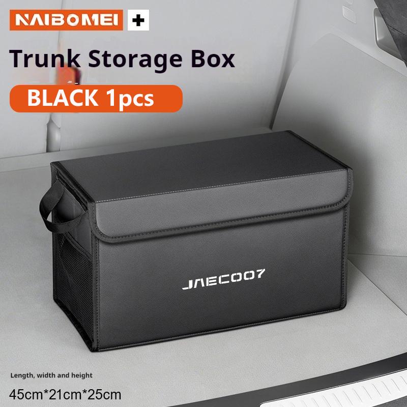 Для JAECOO J5 EV JAECOO J6 JAECOO J7 J8 2023-2025, Большой складной органайзер для хранения в багажнике, Сумка для организации пространства, Аксессуары