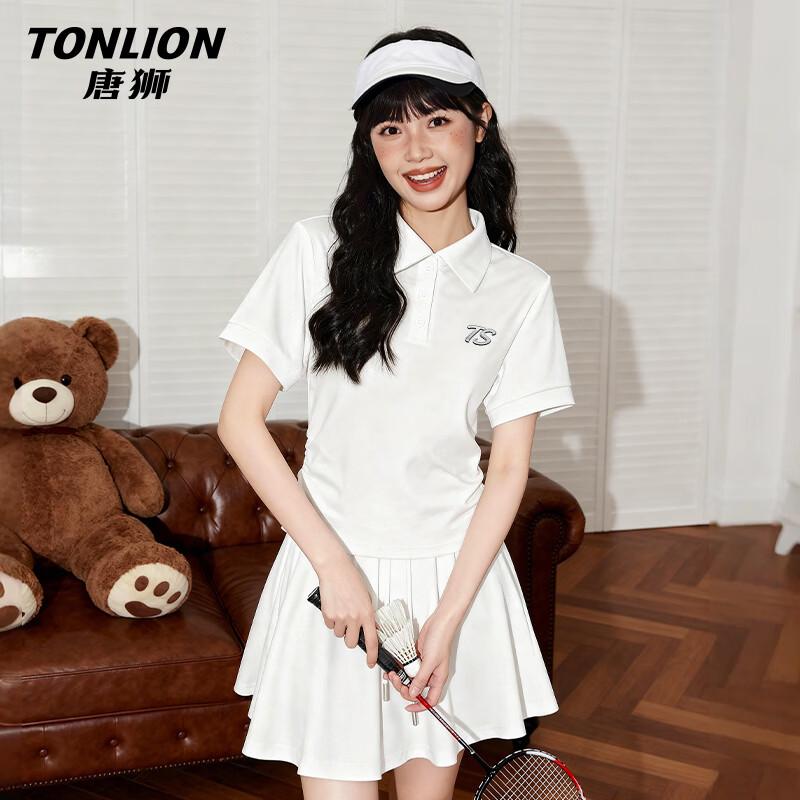 Женский комплект: футболка-поло и юбка TonLion