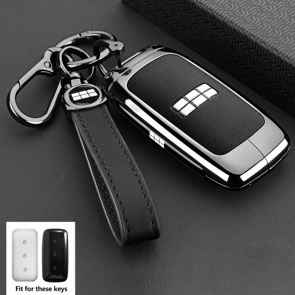 Брелок для Geely Galaxy EX5 E5 L6 L7 EMI NO.1 Proton e.MAS 7 5 E8 Starry 8 Чехол-футляр Брелок Автоаксессуары